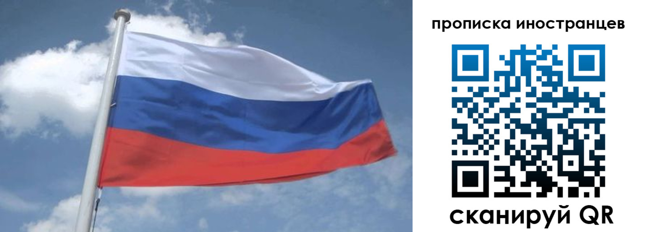 найти адрес прописки в Уварово